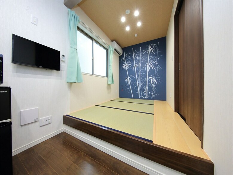 Apartamentos Coto Tokyo Yanaka