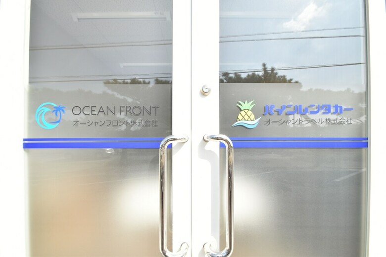 Apartamentos Pine Hills Hotel Miyakojima