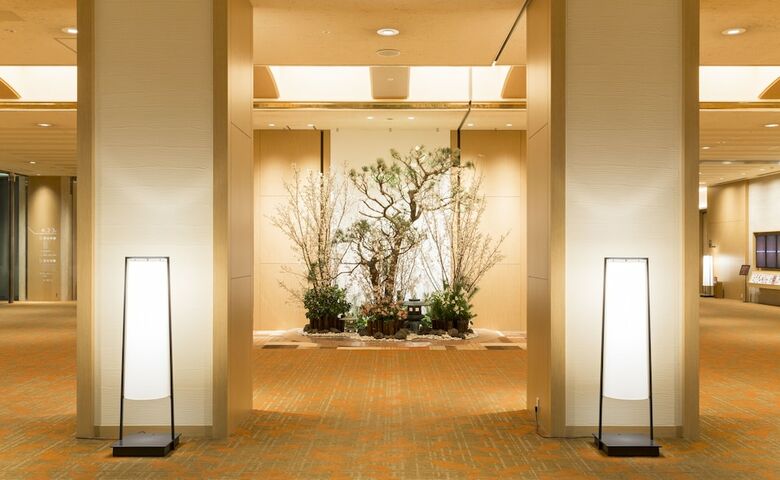 Keio Plaza Hotel Sapporo