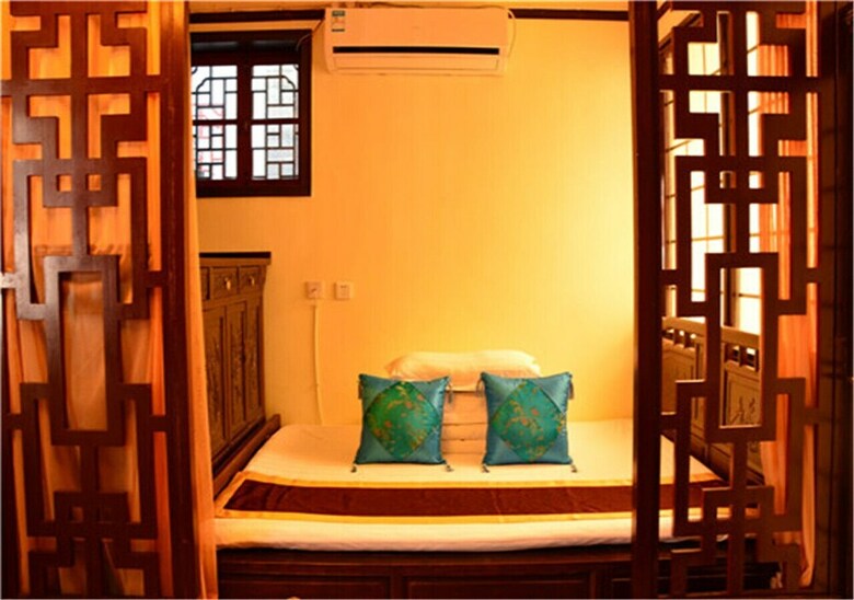 Hostal Beijing Siheju Courtyard Hotel