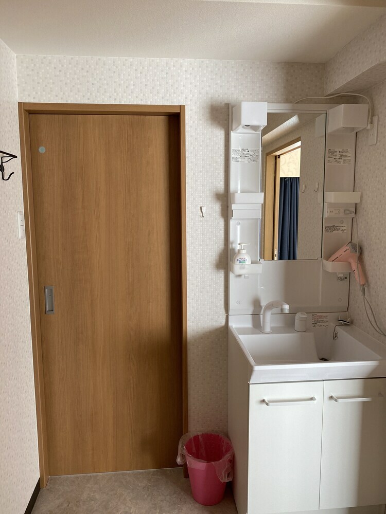 Apartamentos Chorakuen