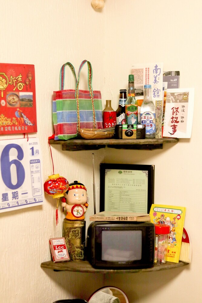 Hotel 13 Chang