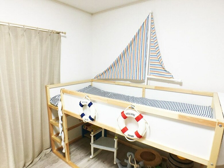 Hacobune Family House