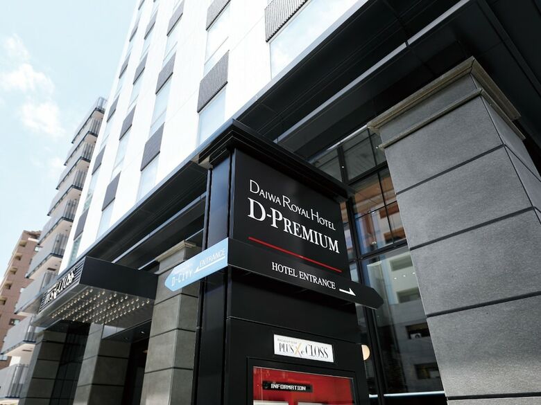 Daiwa Royal Hotel D-premium Osaka Shin Umeda