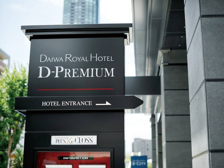 Daiwa Royal Hotel D-premium Osaka Shin Umeda