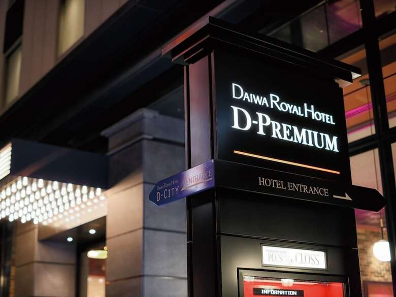 Daiwa Royal Hotel D-premium Osaka Shin Umeda