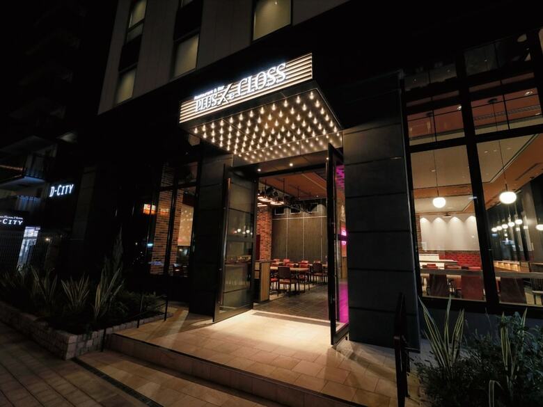 Daiwa Royal Hotel D-premium Osaka Shin Umeda