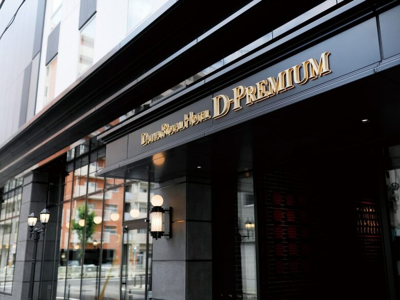 Daiwa Royal Hotel D-premium Osaka Shin Umeda