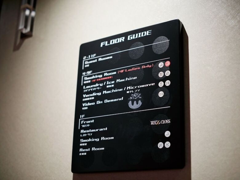 Daiwa Royal Hotel D-premium Osaka Shin Umeda
