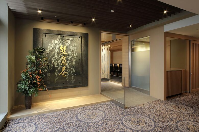 Hotel New Grand