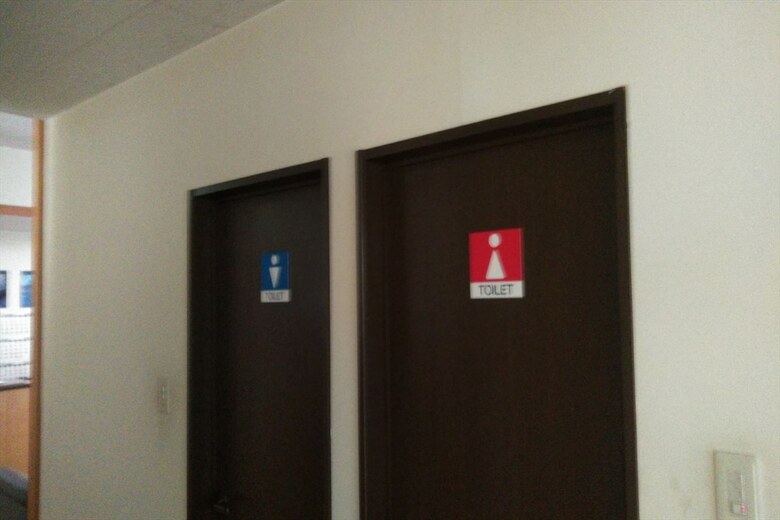 Hotel Oyo Ryokan Yukkuri Oonuma