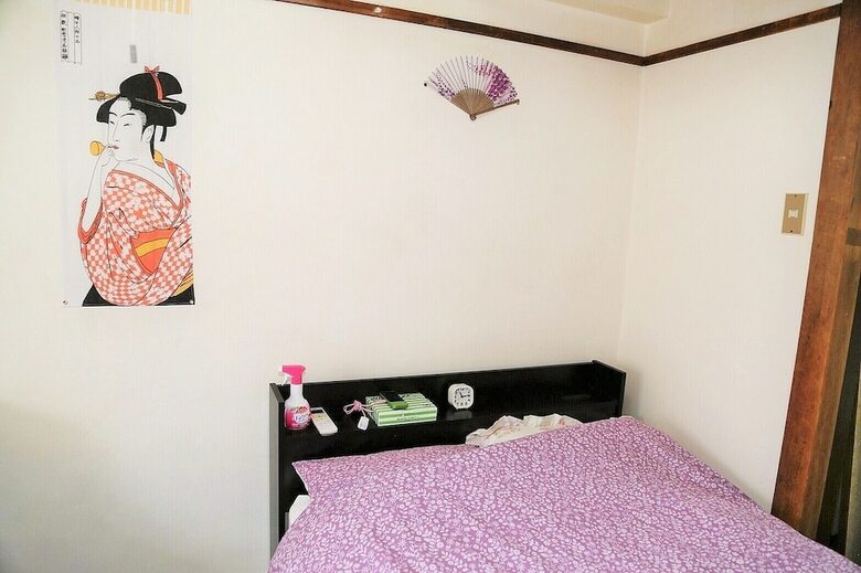 Otsuka Station Apartment Hotel