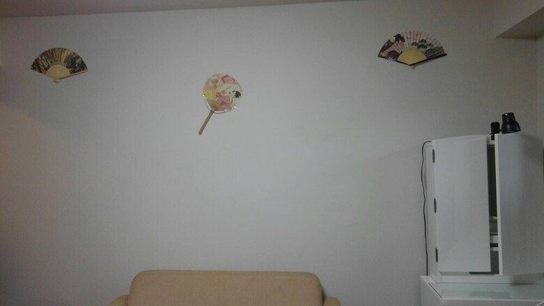 Otsuka Station Apartment Hotel