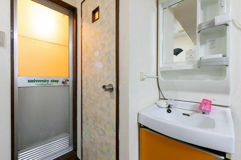 Otsuka Station Apartment Hotel