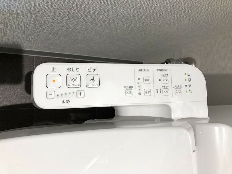 Apartamentos Hotel Hermitage Ogikubo