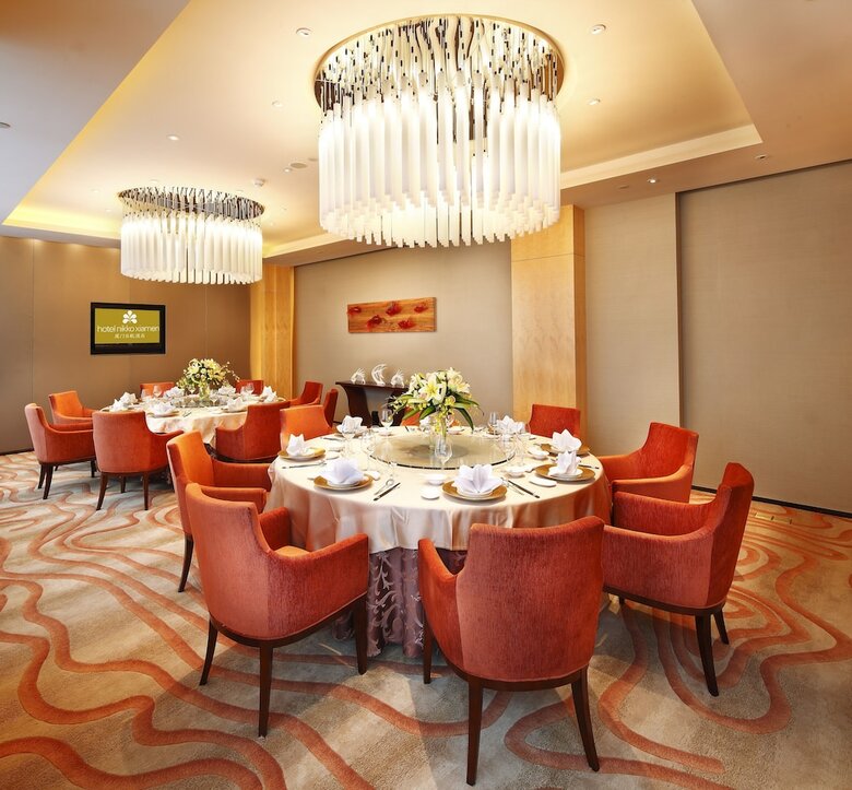 Hotel Nikko Xiamen