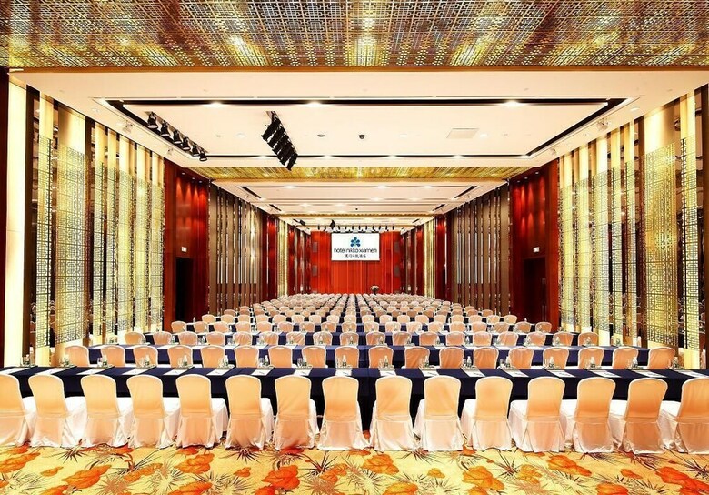 Hotel Nikko Xiamen