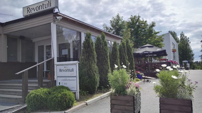 Revontuli Resort Hotel