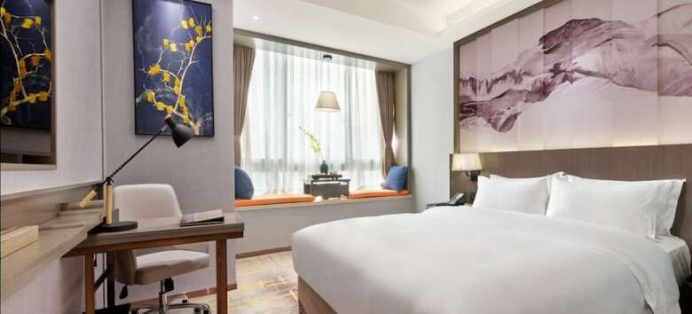 Guangdong Geolgical Landscape Hotel