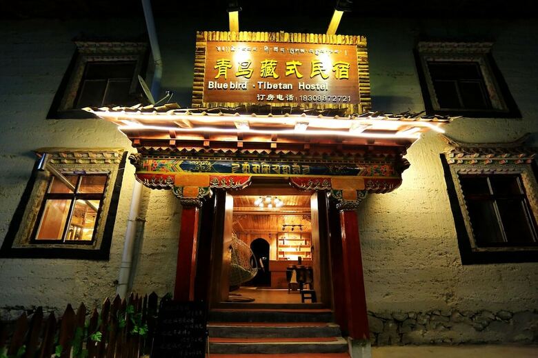 Blue Bird Boutique Hotel