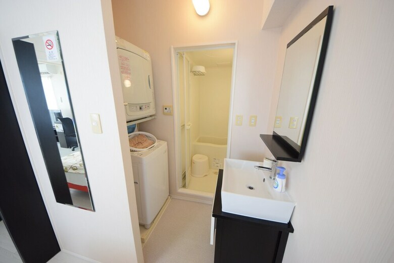 Apartamentos Sumuka Shintoshin II