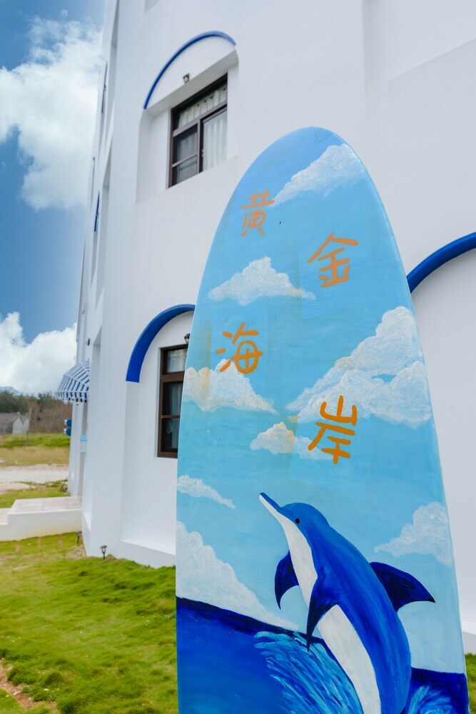 Hotel Huang Jin Hai An