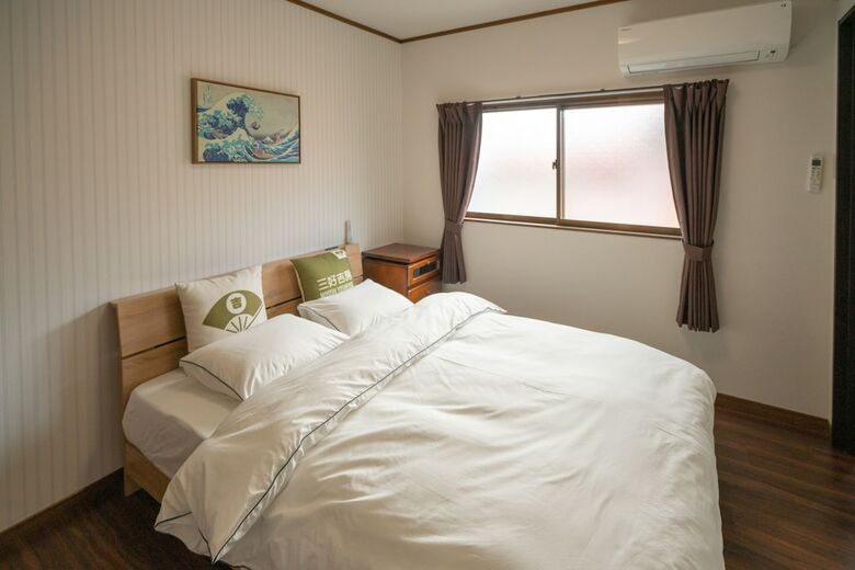 Apartamentos Tengatyaya Japanese Villa
