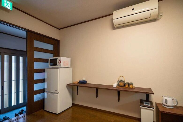 Apartamentos Tengatyaya Japanese Villa