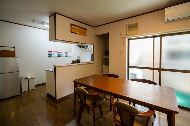 Apartamentos Tengatyaya Japanese Villa