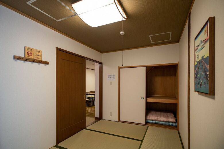 Apartamentos Tengatyaya Japanese Villa