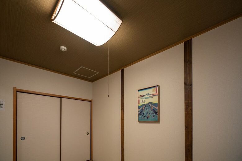 Apartamentos Tengatyaya Japanese Villa