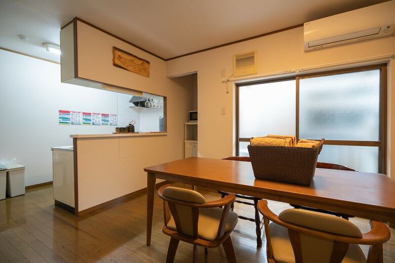 Apartamentos Tengatyaya Japanese Villa