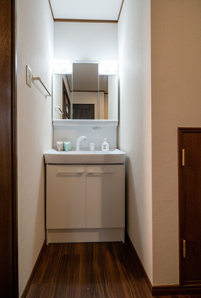 Apartamentos Tengatyaya Japanese Villa
