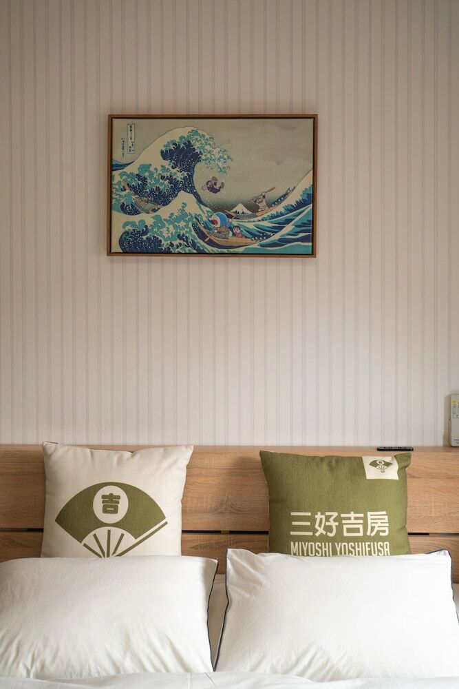 Apartamentos Tengatyaya Japanese Villa