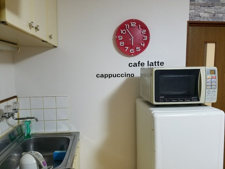Apartamentos Deaparkkin