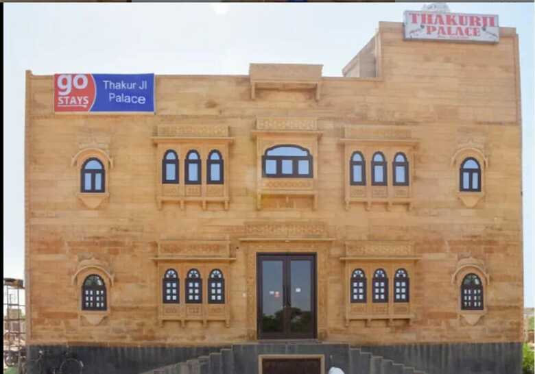 Hotel Thakur Ji Palace