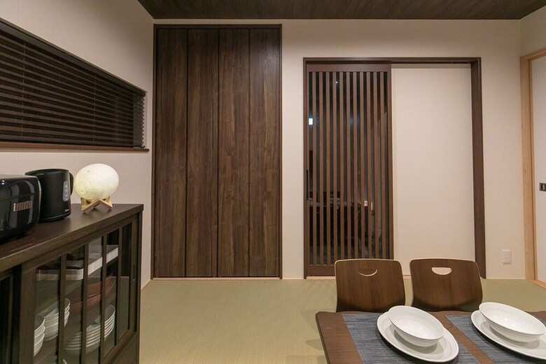 Casa Grapp Nishikujo