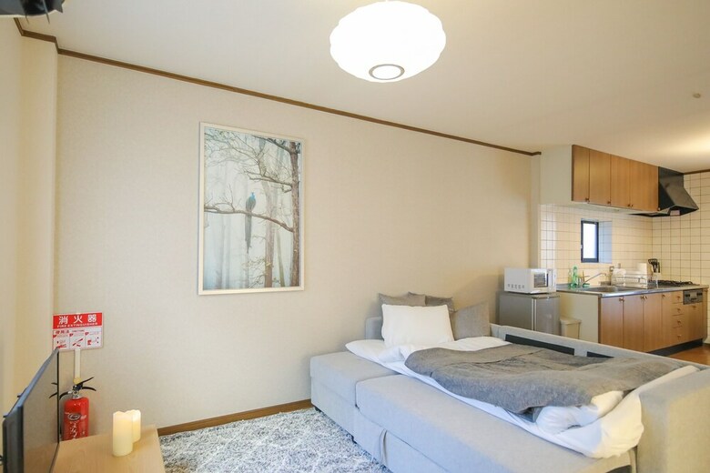 Apartamentos Kuromon Hibiki