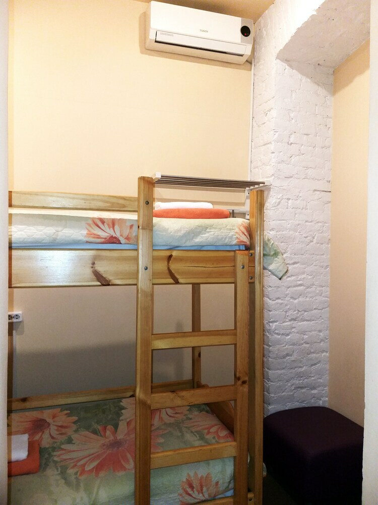 Hotel Guest House Good Night