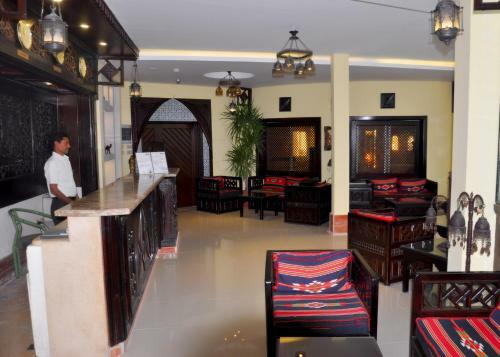 Naama Inn Hotel