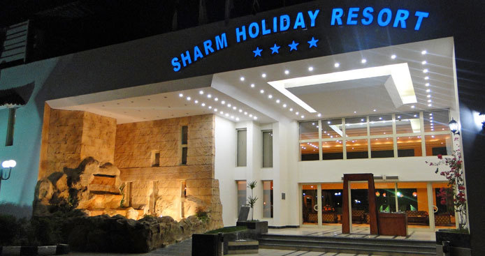 Hotel Sharm Holiday Resort