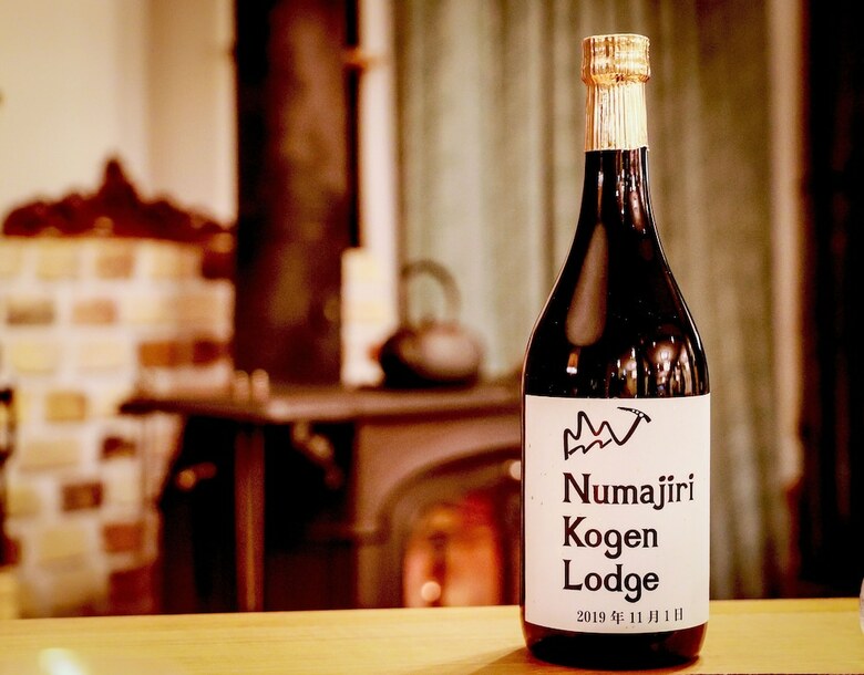 Posada Numajiri Kogen Lodge