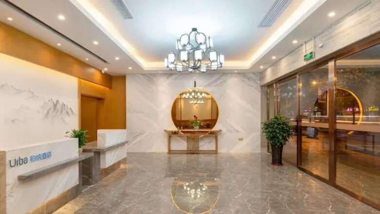 Urba Hotel � Shahe North Station Liuzhou