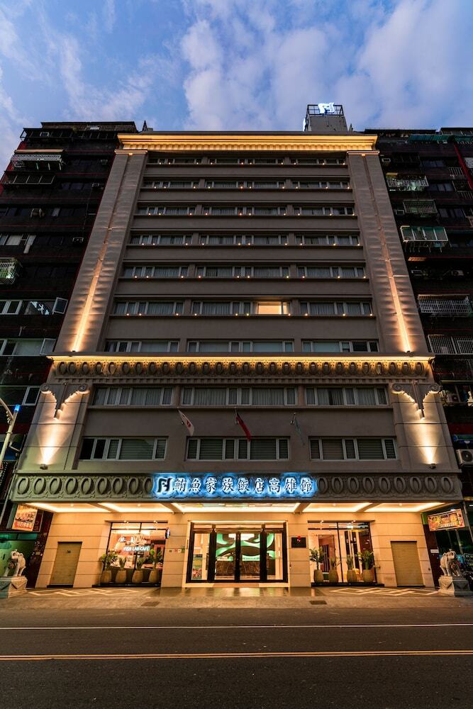 Fish Hotel Kaohsiung