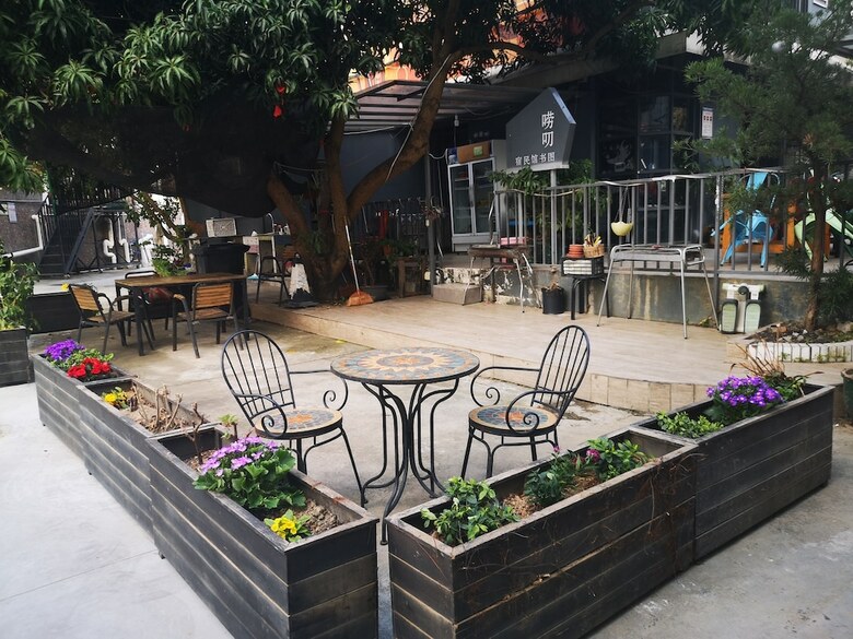Villa Nag Home Stay Facility