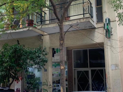 Apartamentos Stay Central Athenian Flat