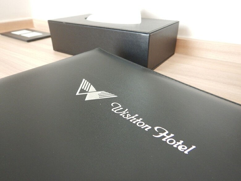 Wishton Hotel Yangon