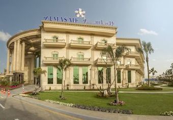 Al Masah Hotel And Spa