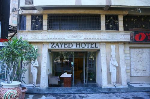 Zayed Hotel