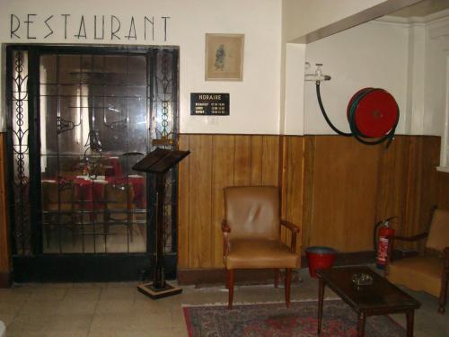 Lotus Hotel Cairo